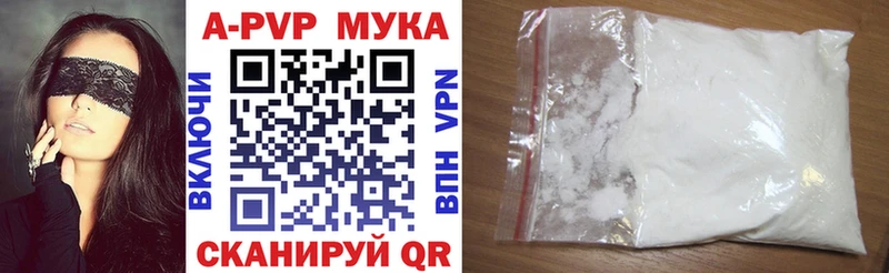 ОМГ ОМГ где купить наркотик Бабушкин А ПВП СК КРИС