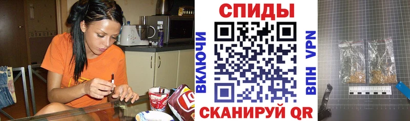 БУТИРАТ BDO 33%  omg как зайти  Бабушкин 