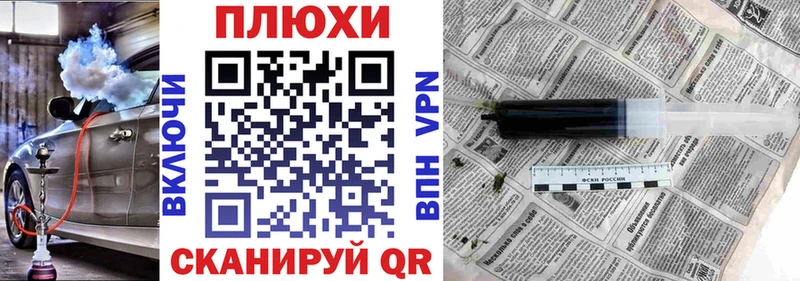 ГАШИШ VHQ  Бабушкин 