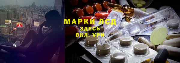 дистиллят марихуана Аркадак