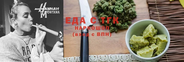 твердый Михайлов