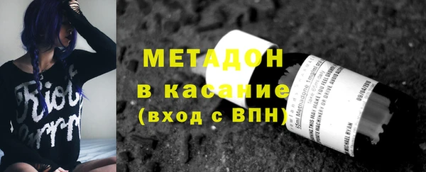дистиллят марихуана Аркадак