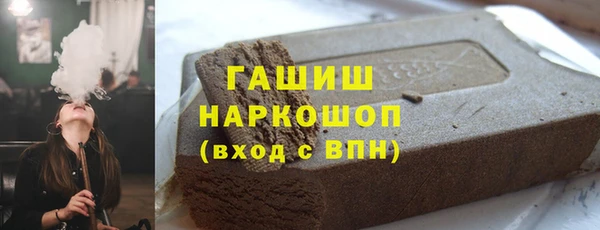 СК Навашино
