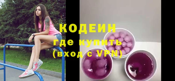 твердый Михайловск