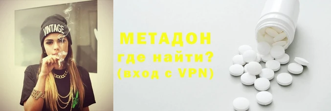 2c-b Арсеньев