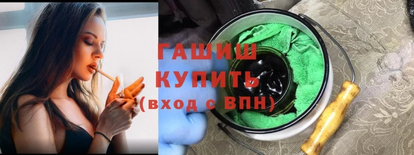 дистиллят марихуана Аркадак
