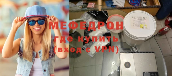 сатива Наволоки