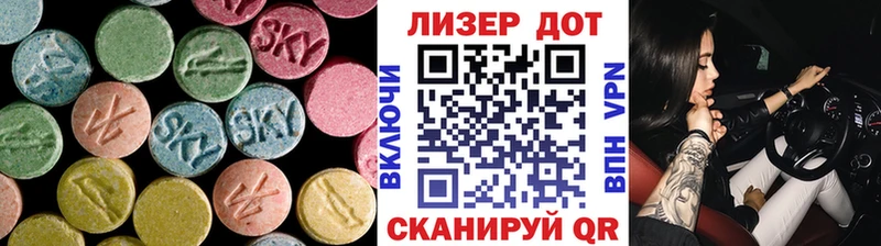 KRAKEN ссылка  Бабушкин  ЛСД экстази кислота  купить наркоту 