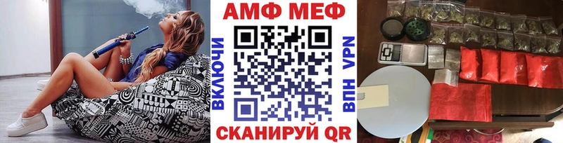 где купить наркоту  Бабушкин  МЕТАМФЕТАМИН пудра 