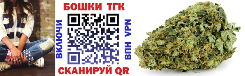 дарнет шоп Бабушкин Марихуана LSD WEED